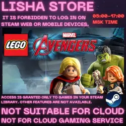 SHARED OFFLINE LEGO Marvel's Avengers Deluxe Edition