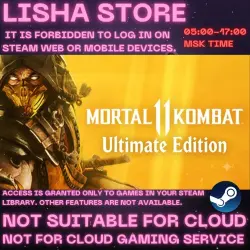 Mortal Kombat 11 Ultimate Edition Steam Offline