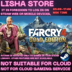 Far Cry 4 Gold Steam Offline