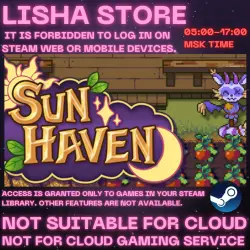 Sun Haven ОБЩИЙ АККАУНТ ТОЛЬКО ОФФЛАЙН