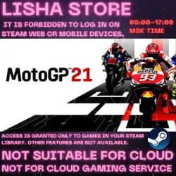 MotoGP 21 Steam Offline