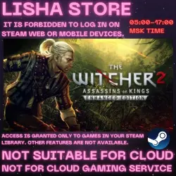 The Witcher 2: Assassins of Kings Enhanced