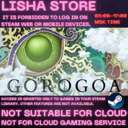 ОБЩИЙ АККАУНТ ТОЛЬКО ОФФЛАЙН Gorogoa