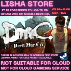 DmC: Devil May Cry Steam Offline