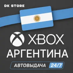 XBOX ACCOUNT ARGENTINA | NEW | ARGENTINA
