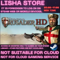 Stronghold Crusader HD Steam Offline