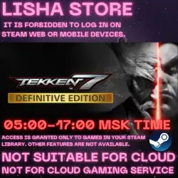 TEKKEN 7 Definitive Edition Steam Offline