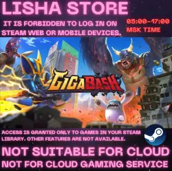 GigaBash Steam ОБЩИЙ АККАУНТ ТОЛЬКО ОФФЛАЙН