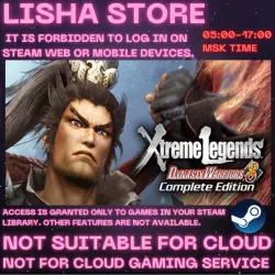 DYNASTY WARRIORS 8 Xtreme Legends Complete