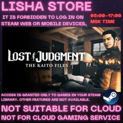 Lost Judgment +Judgment+DLC Steam (GLOBAL)