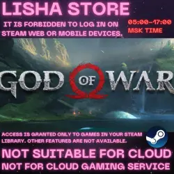 God of War / God of War 2018 Steam Offline