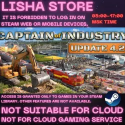 Captain of Industry SHARED OFFLINE