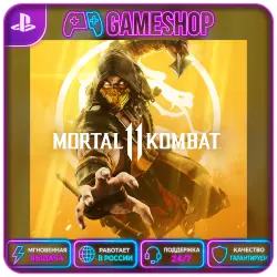 Mortal Kombat 11 PS4 / PS5 | П2 / П3