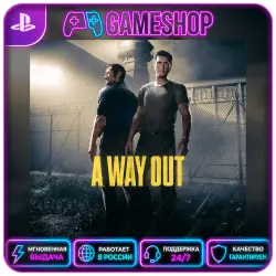 A Way Out (PS4/PS5/RU) П3 - Активация