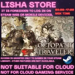 OCTOPATH TRAVELER ОБЩИЙ АККАУНТ ТОЛЬКО ОФФЛАЙН