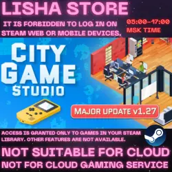City Game Studio Steam Offline