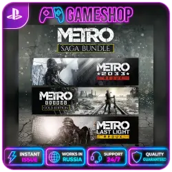 Metro Saga Bundle PS4/PS5 | P2/P3