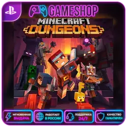 Minecraft Dungeons PS4/PS5 | П2/П3