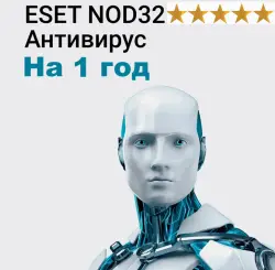 ESET NOD32 Antivirus/ 1 year