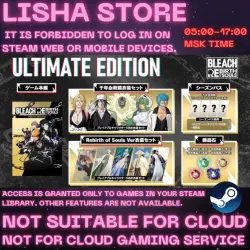 BLEACH Rebirth of Souls Ultimate Edition ОБЩИЙ АККАУНТ ТОЛЬКО ОФФЛАЙН
