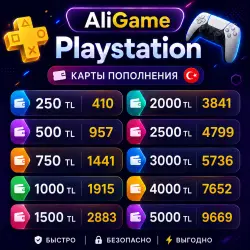 PSN Подарочная карта Турция 250 – 5000 ₺ Мгновенная доставка