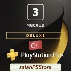 PlayStation Plus Турция DELUXE 3 месяца