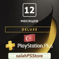 PlayStation Plus Турция DELUXE 12 месяцев