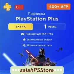 PlayStation Plus Turkey EXTRA 1 month