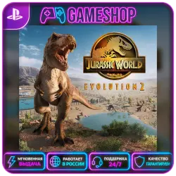 Jurassic World Evolution 2 PS4/PS5 | П2/П3