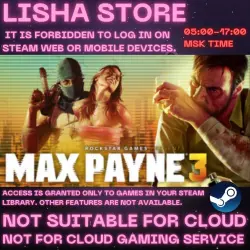 Max Payne 3 Steam Offline