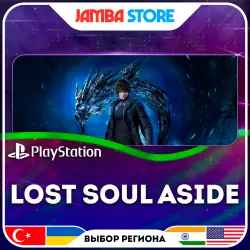 Lost Soul Aside · PS5 · TR/UA/IN/US