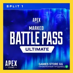 APEX LEGENDS • Battle Pass Ultimate • EA/STEAM/XBOX/PSN