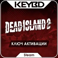 Dead Island 2 +ВЫБОР ИЗДАНИЯ · Steam Ключ · РФ+СНГ