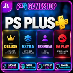 PS PLUS 12 MONTHS PS4|PS5 | P3