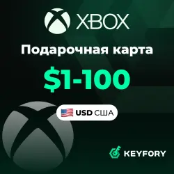 Подарочная Карта Xbox США 1-100 USD / USA