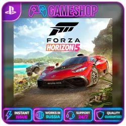 Forza Horizon 5 PS5 | P2/P3