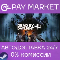 Dead by Daylight Gold Edition | АВТОДОСТАВКА Укр Steam