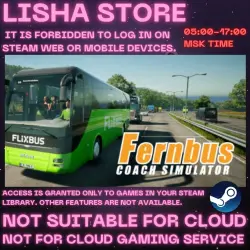 Fernbus Simulator Steam Offline