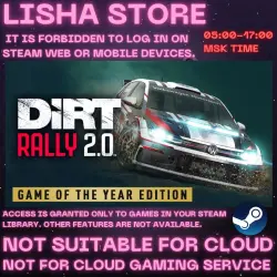 ОБЩИЙ АККАУНТ ТОЛЬКО ОФФЛАЙН DiRT Rally 2.0 Game of the Year Edition