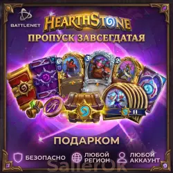 Hearthstone • Regular Pass Battle.Net