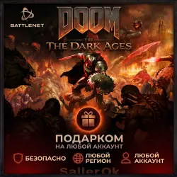 DOOM: The Dark Ages Battle.Net