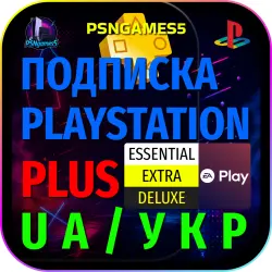 PS Plus Укр Essentials, Extra, Deluxe 1,3,12 мес. Ea Play