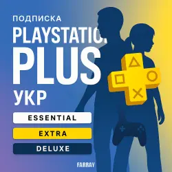 PS+ PLUS ESSENTIAL EXTRA DELUXE EA PLAY UA 1-12