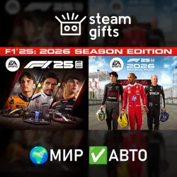 F1 25: 2026 Season Edition ROW AUTO