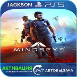 MindsEye (PS5) ENG | Activation