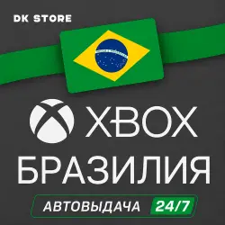XBOX ACCOUNT BRAZIL | NEW | REGION BRAZIL