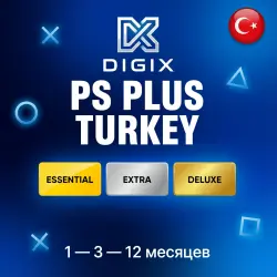 PS PLUS ESSENTIAL EXTRA DELUXE 1-3-12 MONTH TURKEY
