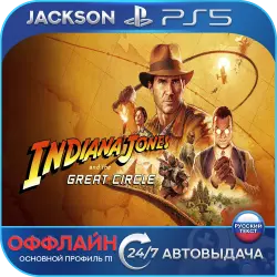 Indiana Jones the Great Circle (PS5) RUS | Оффлайн