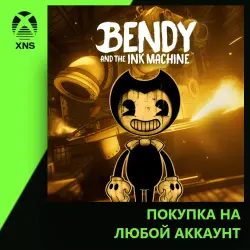 Bendy and the Ink Machine Xbox | Любой аккаунт