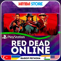 Red Dead Online · PS4/PS5 · TR/UA/IN/US